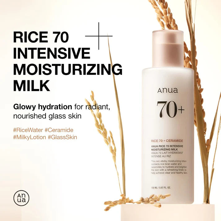 Anua 70+ Rice Intensive moisturizing milk