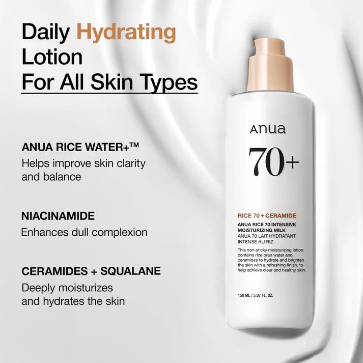 Anua 70+ Rice Intensive moisturizing milk