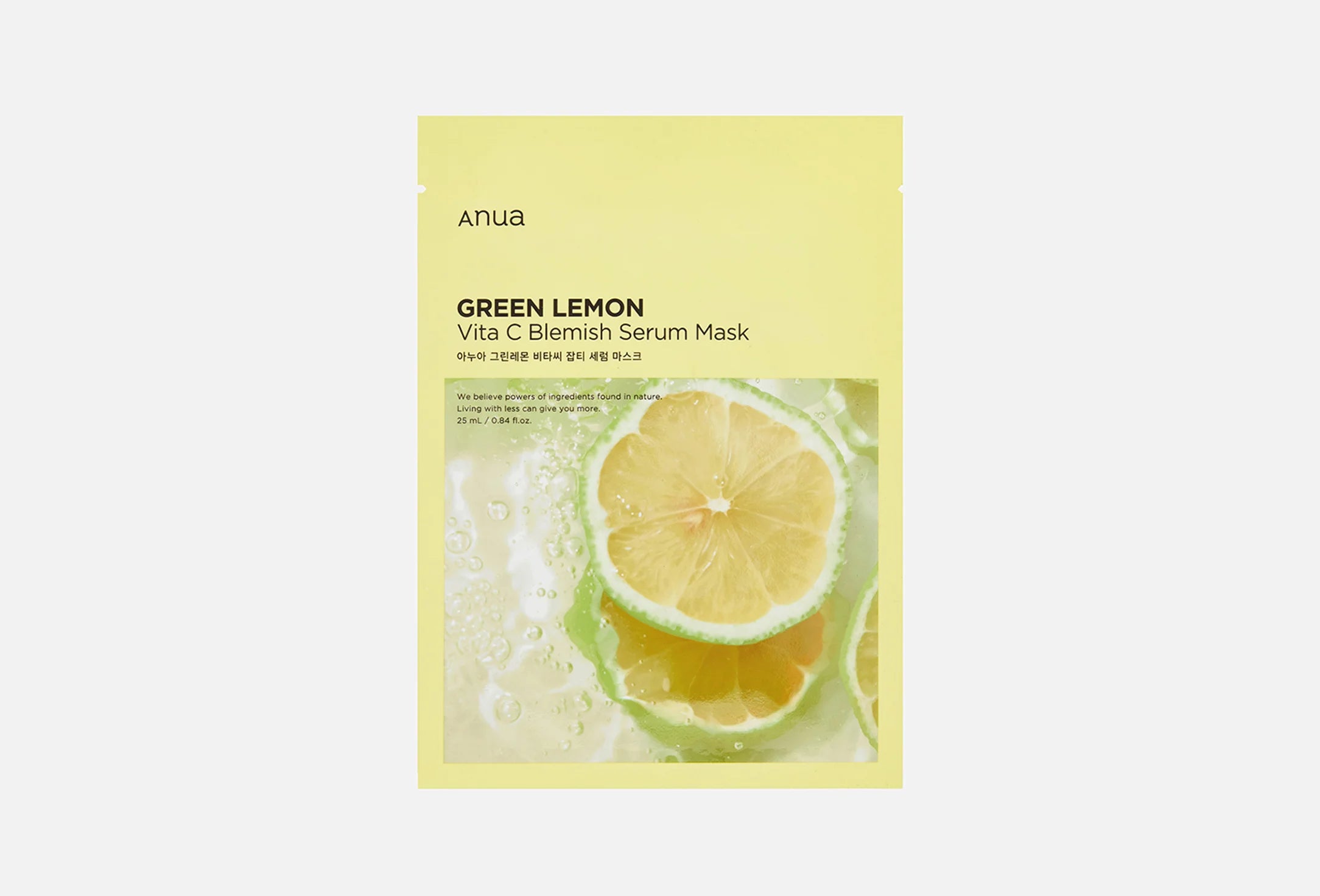 Anua Green Lemon Vita C Mask