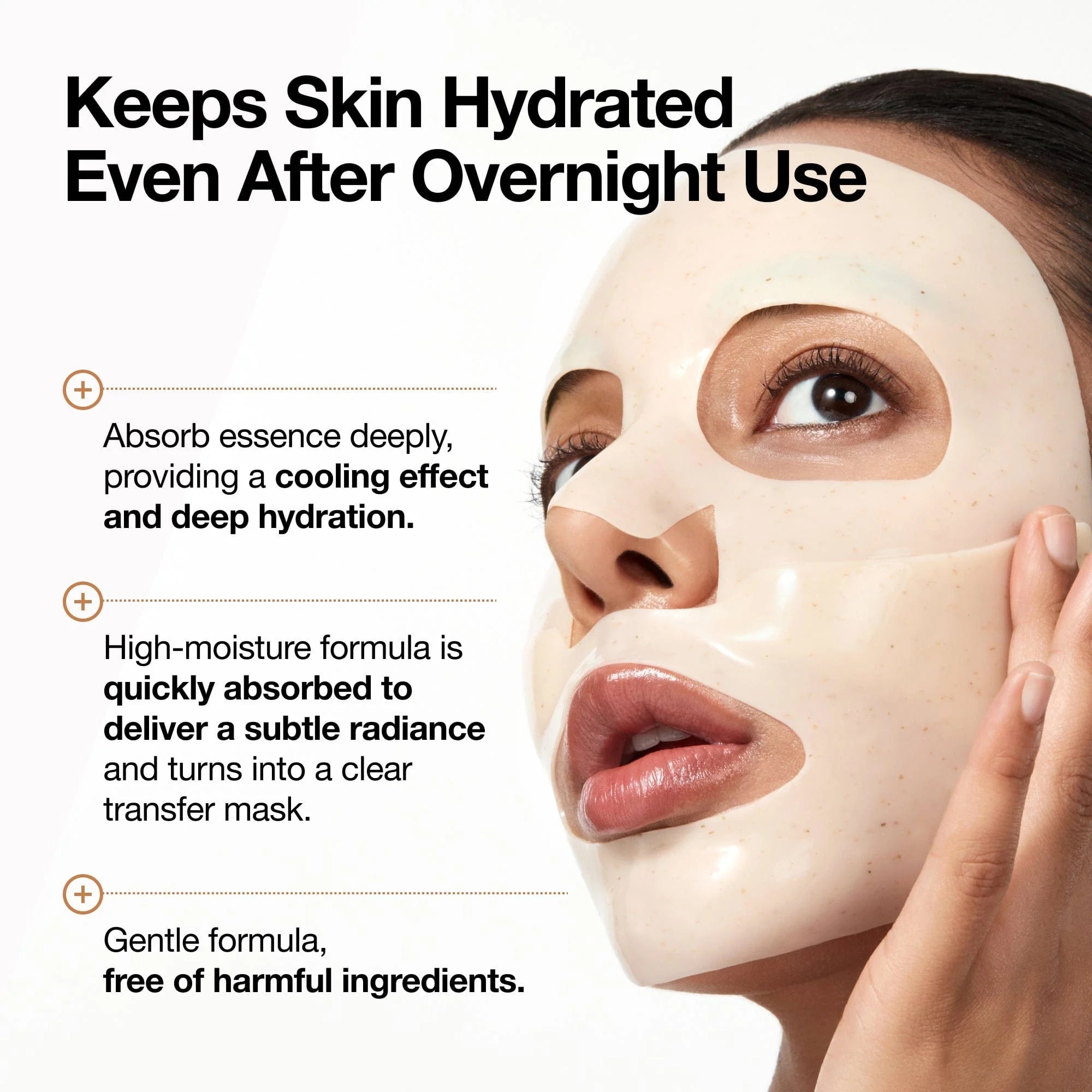 Anua rice 70+ Ceramide Collagen Mask