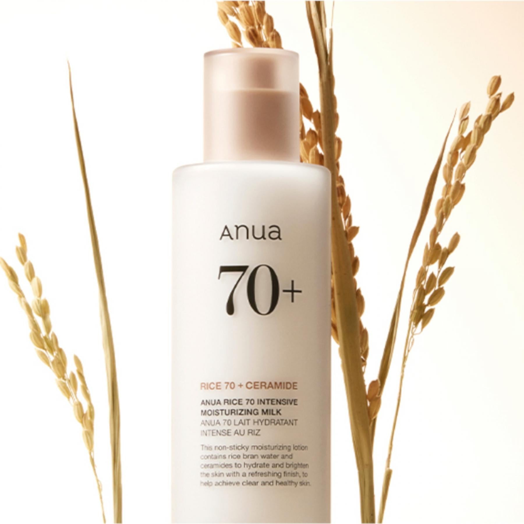 Anua 70+ Rice Intensive moisturizing milk