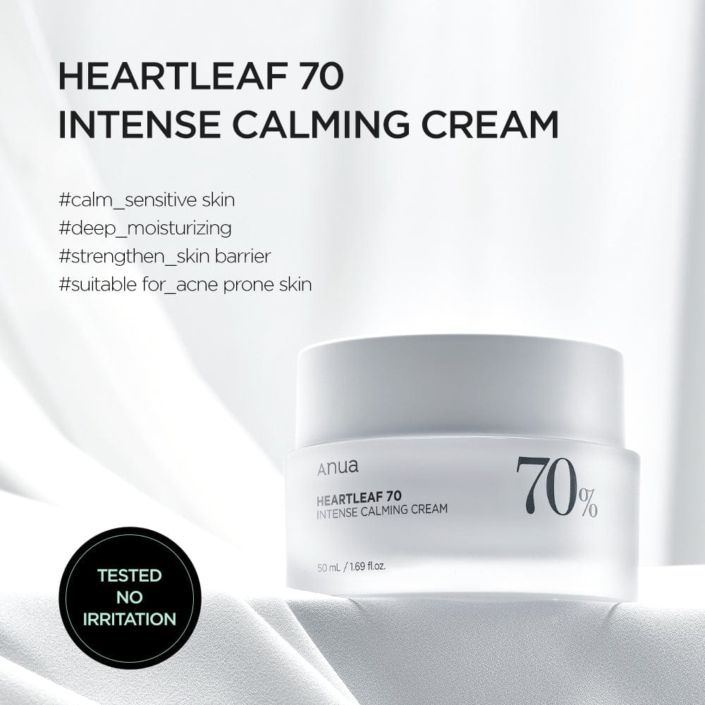Anua Heartleaf 70 Intense calming cream